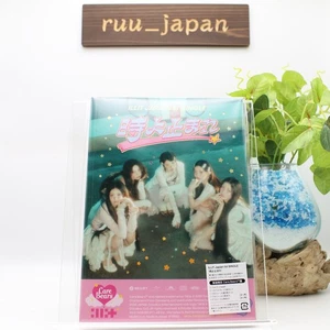 CD ILLIT Japan 1st Single Toki Yo Tomare CD Care Bears Collaboration Limited ED - Picture 1 of 4