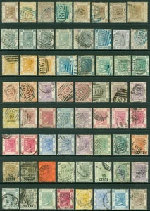 Hong Kong, Queen Victoria early issues. 1862-1900. Good to very fine used... - Picture 1 of 2
