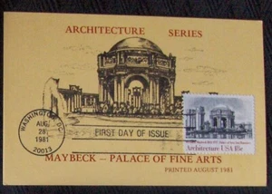 US FDC ARCHITECTURE SERIES.  MAYBECK-PAPACE of FINE ARTS 1981 - Picture 1 of 2