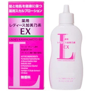 Ladies KAMINOMOTO EX Essence Hair Loss Hair Growth Restoration 150ml Japan NEW - Picture 1 of 1