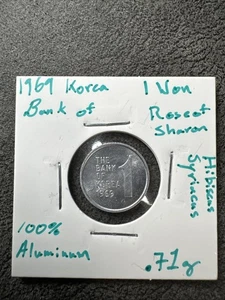1969 The Bank of Korea. 1 Won .71g. Aluminum Rose Of Sharon. Hibiscus Syriacus - Picture 1 of 5