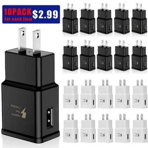2-10Pcs USB Wall Charger Power Adapter Plug Supply Charging Brick Bulk Wholesale - Picture 1 of 15