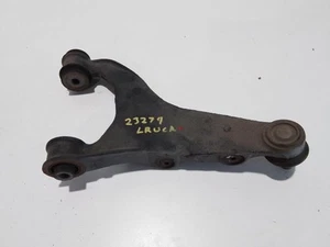 SUBARU OUTBACK 6TH GEN 08/2014-12/2020 LEFT REAR UPPER CONTROL ARM - Picture 1 of 12