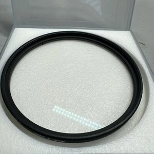 MARUMI DHG Protect 72mm Lens Filter - Made In Japan - Picture 1 of 5