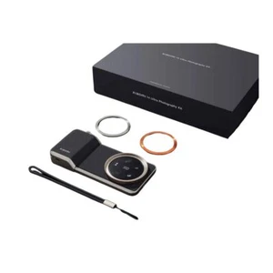 Xiaomi 14 Ultra Photo Kit - Neu - Bild 1 von 4