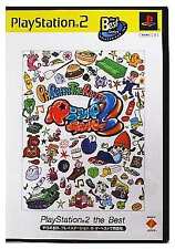 PS2 Software Parappa Rapper 2 Playstation The Best
