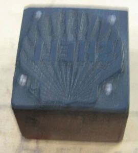 Very Old Shell Wooden Printing Block - #5 Gas Fuel Motor Oil - Bild 1 von 1