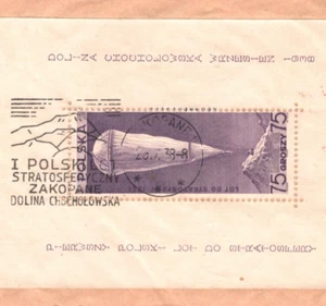 POLAND Cover Air BALLOON POST Miniature Sheet 1938 Interrupted FIRE Cachet MA650 - Picture 1 of 10