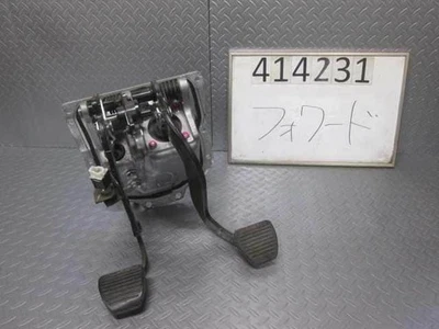 ISUZU Forward 2008 Brake Master Cylinder [Used] [PA00028465] - Image 1 of 4