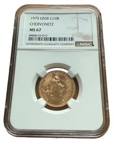 Russia USSR 1975 Chervonetz 10 Roubles NGC MS67 - Picture 1 of 2