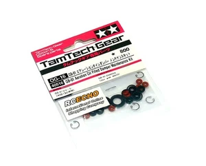 TAMIYA TamTech-Gear GB-01 Aeration Oil Filled Damper Maintenance Kit OG-16 40516 - Picture 1 of 1