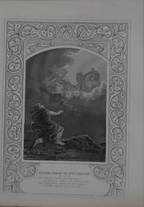 Antike religiöse Gravur Kunst Elia in den Himmel genommen 1860 original christlich - Bild 1 von 8