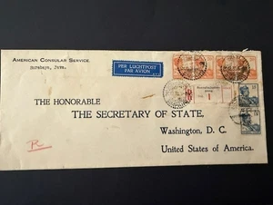 1935 US Consular Service Soerabaja Netherland Indies Cover to Washington DC FDR  - Picture 1 of 2