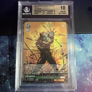 2024 Weiss Schwarz Marvel Vol 2 Wolverine Foil MAR/S113-027SP SP BGS Pristine 10 - Bild 1 von 2