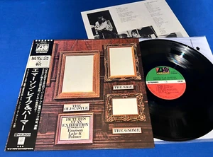 EMERSON LAKE & PALMER~PICTURES EXHIBITION 1971 Japan 1st Press Obi TOP SHELF NM - Picture 1 of 13