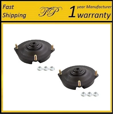 FRONT STRUT MOUNT FOR 1989-1997 MERCURY COUGAR (PAIR) - Image 1 of 2