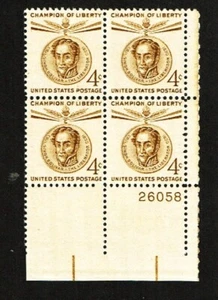 1958 U.S. Commemorative 4c SIMON BOLIVAR Plt#Blk Sc#1110 M/NH/OG - Picture 1 of 1