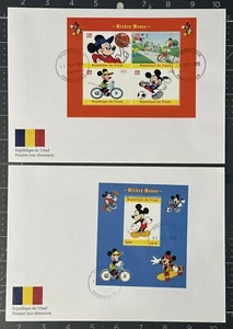 Chad 2018 Disney Stamps (2 First Day Covers) Mickey Mouse Cartoons Animation - Picture 1 of 3