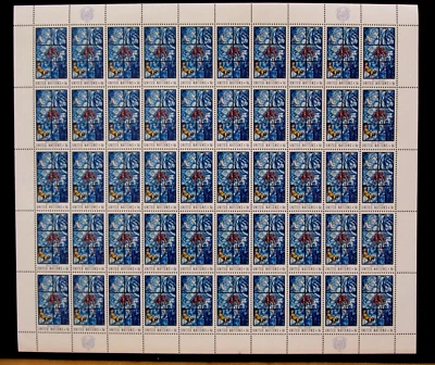 UNITED NATIONS - SCOTT# 180 - PANE 50 - MNH - CAT VAL $12.50 - Image 1 of 2