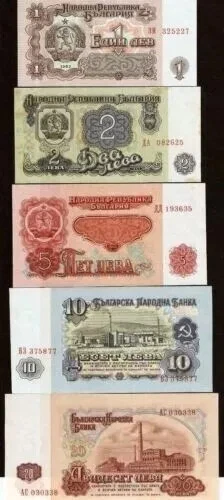 BULGARIA 1 2 5 10 20 LEVA P-88 89 90 91 92 1962 Lion BATTLE Rare COMPLETE SET - Image 1 of 4