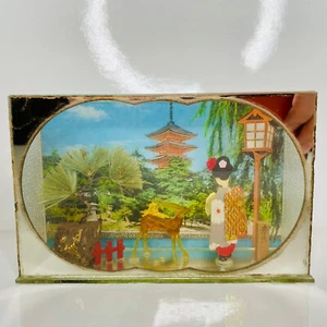 Vintage Japanese Diorama Mirror Glass Shadow Box Display Nature Geisha Pagoda 6' - Picture 1 of 8