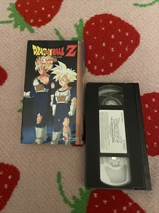 Dragon Ball Z - Zellspiele: Ultimatum - VHS - Bild 1 von 8