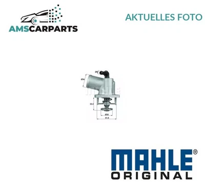 KÜHLFLÜSSIGKEIT KÜHLER THERMOSTAT TI 150 88 MAHLE ORIGINAL P NEU OE QUALITÄT - Image 1 of 4