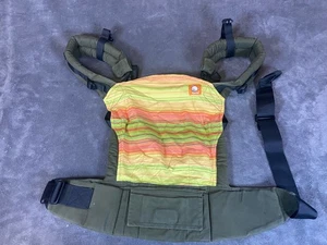 Tula Standard Half Wrap Girasol Rainbow Diamond Weave VGUC! 15-45 Lbs - Picture 1 of 4