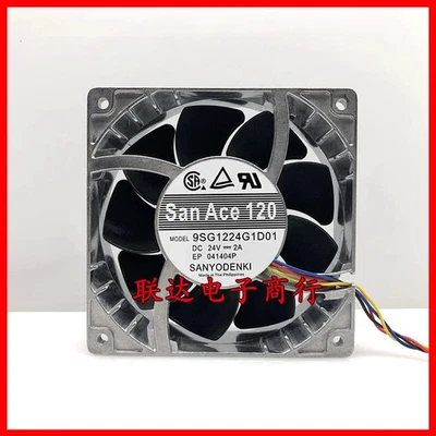 9SG1224G1D01 DC24V 2A 12038 12CM Aluminium Frame Cooling Fan - Image 1 of 3