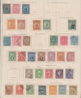 Paraguay 1870 collection of 33 CLASSIC stamps / HIGH VALUE!