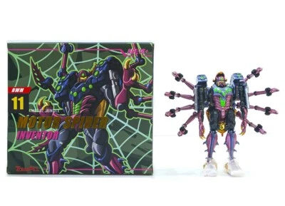 TransArt Beast Wars TA BWM-11 Tarantula TransMetal  Metal Jungle Motor Spider - Image 1 of 4
