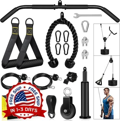 Accesorios para dominadas LAT, barra de dominadas LAT, gimnasios en casa neuvo - Image 1 of 4