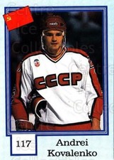 1992 Finnish Semic Stickers Snickers Backs #117 Andrei Kovalenko