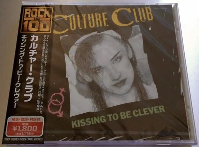 CULTURE CLUB Kissing To Be Clever TOCP-53033 RARE SEALED!! JAPAN CD ROCK THE 100 - Image 1 of 4