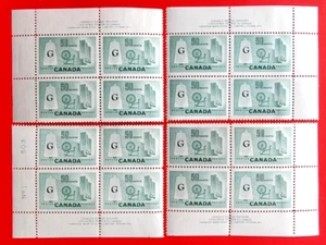 Sello de Canadá O38a Industria Textil - Sobreimpresión Flying G" 2MNH/2MH Placa UL 1 - Imagen 1 de 1