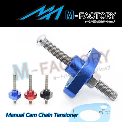 Junta tensora de cadena Billet HP para Yamaha WR 400F 1998-2000 1999 00 99 98 Foto 1 de 4