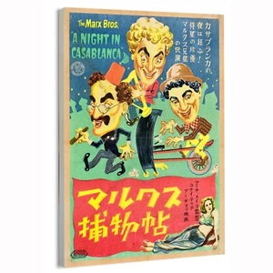 1946 A Night in Casablanca (United Artists) Movie Poster or Canvas Home Decor - Picture 1 of 16