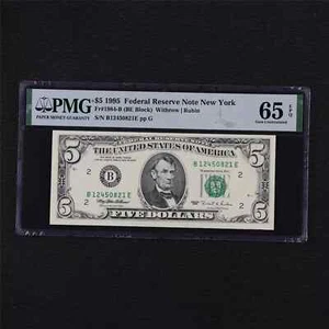 1995 Federal Reserve Note New York 5 Dollars Fr 1984-B PMG 65 EPQ Gem UNC - Picture 1 of 2