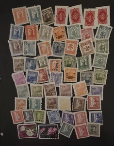 Lote de sellos de China usados sin usar MH T15528 - Imagen 1 de 1