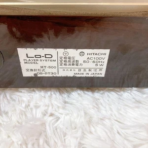 HITACHI HT-500 record player - Picture 1 of 10