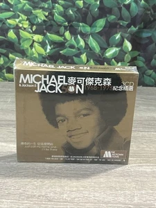 Michael Jackson & Jackson 5 - 2008 The Motown Years 50 - Taiwan Box 3-CD - Picture 1 of 9