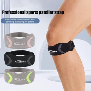 Knie Outdoor Radfahren Atmungsaktiv Stoßdämpfer Basketball Schutz Druck - Bild 1 von 18