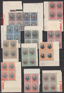 1901 Bulgarien König Ferdinand 4er Block mit Rand Komplettset postfrisch **!!! UVPRRRRRRRRRRRRRRRRRRRRRRRRRRRRRRRRRRRRRRRRRRRRRRRRRRRRR - Bild 1 von 7