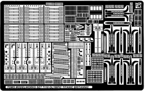 Toms Modelworks 1/700 Olympic Class Titanic/Britannic Details for Hobby Boss - Picture 1 of 1