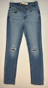 Levi's Jungen 510 Skinny Fit Everyday Performance Jeans - blau 12. Distressed. G - Bild 1 von 8