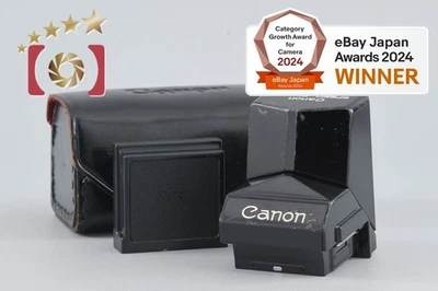 Canon Speed Finder for Canon F-1 35mm SLR Film Camera - Image 1 of 4
