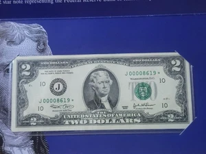 2003 $2 BEP STAR NOTE KANSAS CITY DISTRICT "ONLY" 16k PRINTED J00008619* - Picture 1 of 4