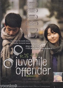 Juvenile Offender (2012) Korean Movie English Sub DVD All Region_ Lee Jung-Hyun - Picture 1 of 2