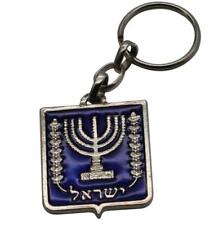 925 Silber Israel Menora doppelseitig Schlüsselring Kette (1pc) Judentum Anhänger