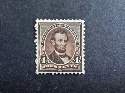 US stamps 1890 Lincoln Sc#222 Dark Brown MNH - Image 1 of 2